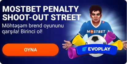 promo