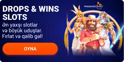 promo